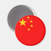 Magnet für die chinesische Flagge (Vorderseite/Rückseite)