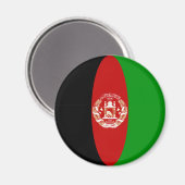 Magnet für die Fischerei in Afghanistan (Vorderseite/Rückseite)