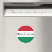 Magnet für ungarische Flaggen (In Situ (Geschirrspüler))