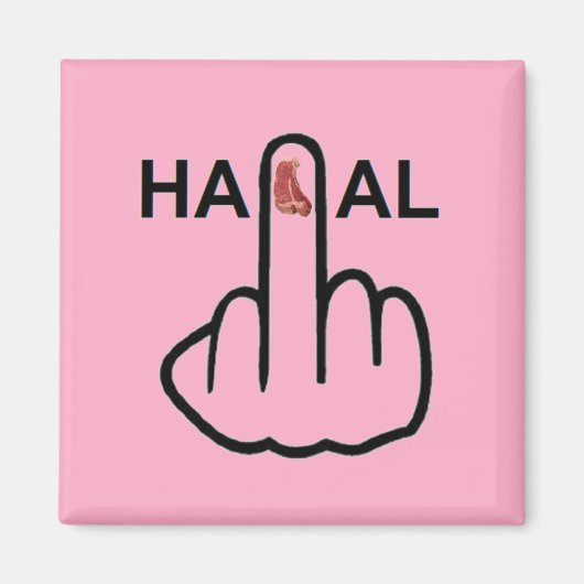 Magnet Halal Dreh (Vorne)