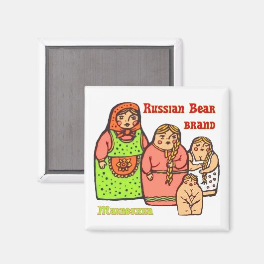 Magnet matreshka (Vorderseite/Rückseite)
