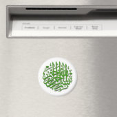 Magnet mit Green Bismillah Motif (In Situ (Geschirrspüler))