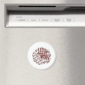 Magnet mit rot Bismillah Motif (In Situ (Geschirrspüler))