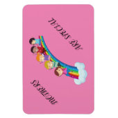 Magnet "Mütter sind besonders"! Magnet (Vertikal)