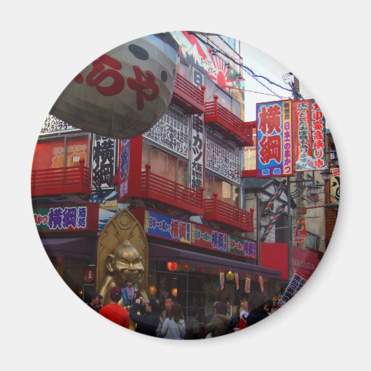 Magnet Template SHINSEKAI in Osaka 03 (Vorne)