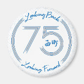 Magnet zum 75. Jahrestag (Vorne)