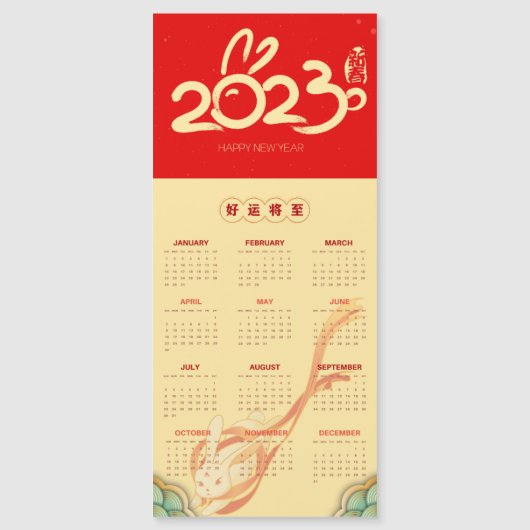 Magnetkalender des roten Kaninchens 2023 Magnetkarte (Vorderseite)