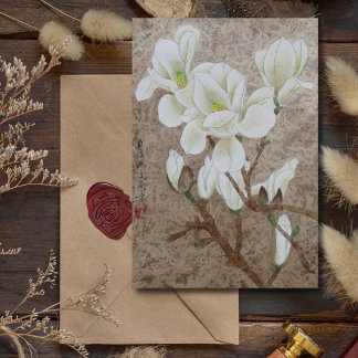 Magnolia Blossom Postkarte