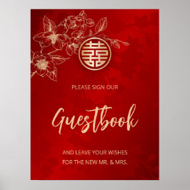 Magnolia Chinese Wedding Red Floral Guestbook Poster