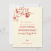 Magnolia Cream Chinese Wedding Danke (Rückseite)