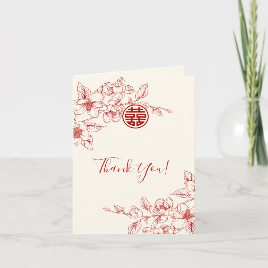 Magnolia Cream Foto Chinese Wedding Danke (Vorderseite)