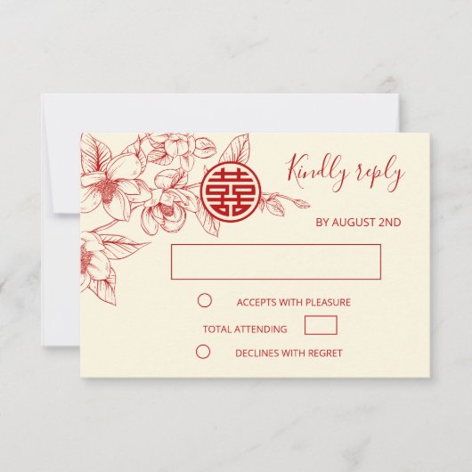 Magnolia Cream Red Chinese Wedding RSVP (Vorderseite)