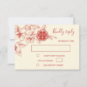 Magnolia Cream Red Chinese Wedding RSVP Karte (Vorderseite)