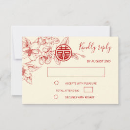 Magnolia Cream Red Chinese Wedding RSVP Karte
