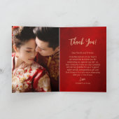 Magnolia Red Gold Foto Chinesische Hochzeit Dankeskarte (Innenseite)