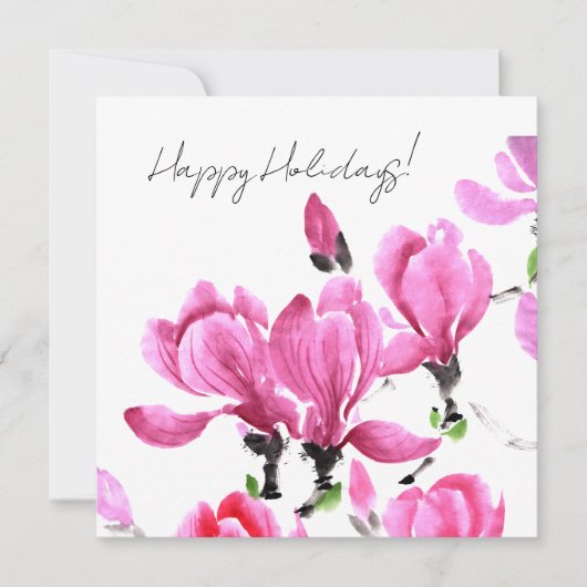 Magnolie Feiertagskarte (Vorderseite)