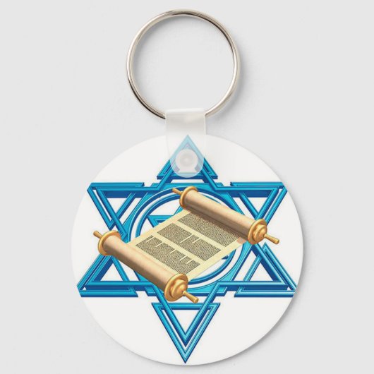 Maguen David Torah Schlüsselanhänger (Vorderseite)