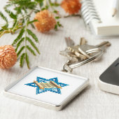 Maguen David Torah Schlüsselanhänger (Seite)