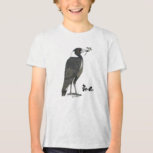 Magupai Tri-Blend Shirt (Vorderseite)