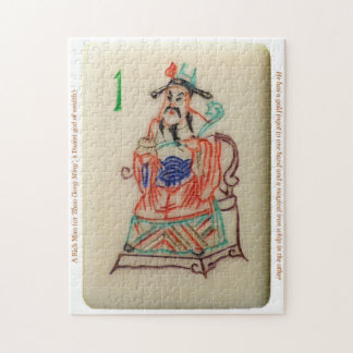 Mah-Jong-Blume Puzzle