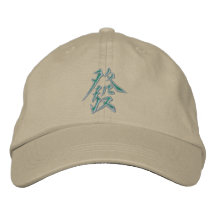 Mah-Jong-Green-Dragon-Cap