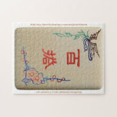 Mah-Jong Joker tile Puzzle (Horizontal)