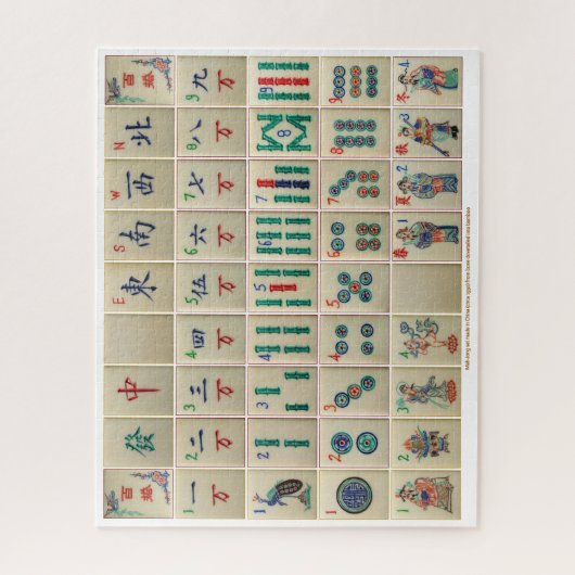 Mah-Jong-Set-Puzzle Puzzle (Vertikal)
