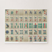Mah-Jong-Set-Puzzle Puzzle (Horizontal)