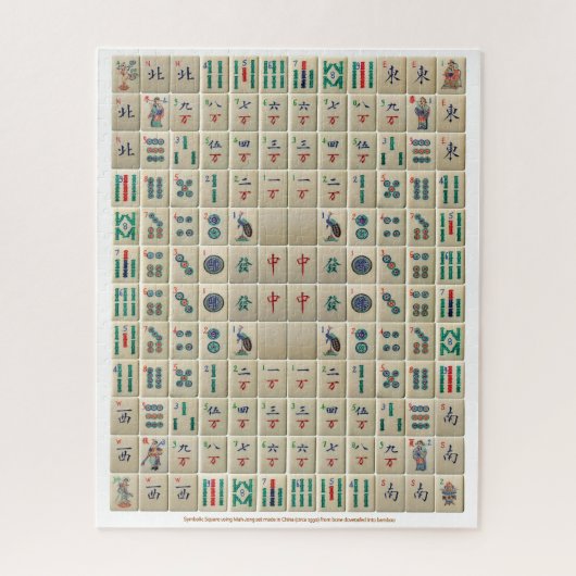Mah-Jong Symbolic Square Puzzle (Vertikal)