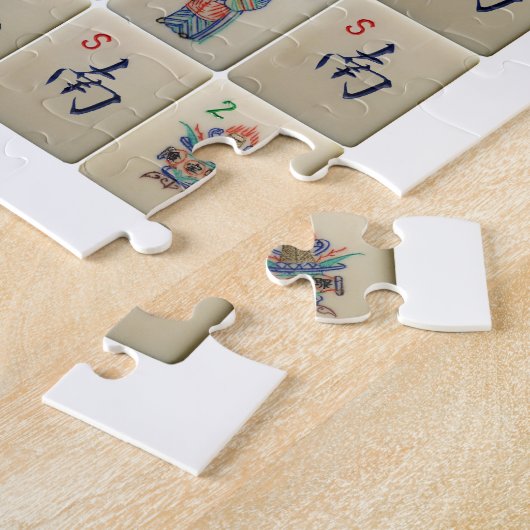 Mah-Jong Symbolic Square Puzzle (Seite)
