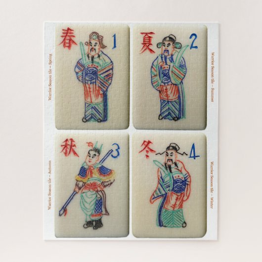 Mah-Jong Warrior tiles Puzzle (Vertikal)