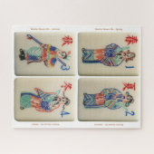 Mah-Jong Warrior tiles Puzzle (Horizontal)