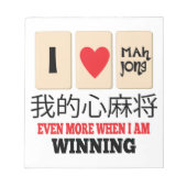 Mah Jong & WInning Notizblock (Vorderseite)