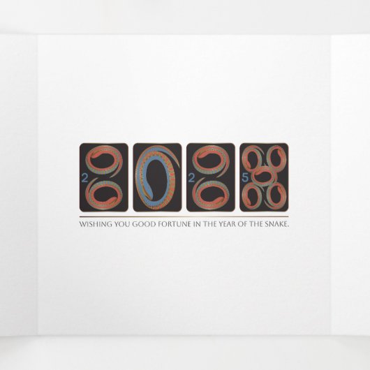 Mah Jongg 2025 Trifold Card Dreifach-gefaltete Programmkarte (Innenseite Mitte)