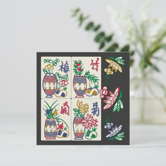 Mah Jongg Beauty (Stehend Vorderseite)