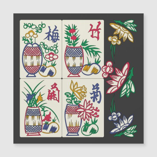 Mah Jongg Beauty Magnetkarte (Vorderseite)