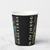 Mah Jongg Bird Greetings Paper Cups Pappbecher (Links)