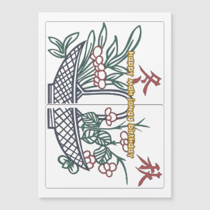 Mah Jongg Birthday Basket Card Magnetkarte