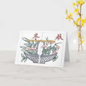 Mah Jongg Birthday Basket Karte (Gelbe Blume)