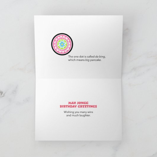 Mah Jongg Birthday Dots Karte (Innenseite)