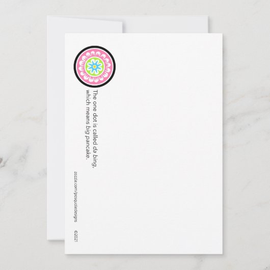 Mah Jongg Birthday Dots Karte (Rückseite)