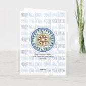 Mah Jongg Christmas Tree Card Karte (Rückseite)