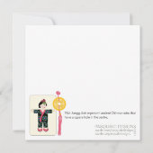 Mah Jongg Dolls Flat Card Einladung (Rückseite)