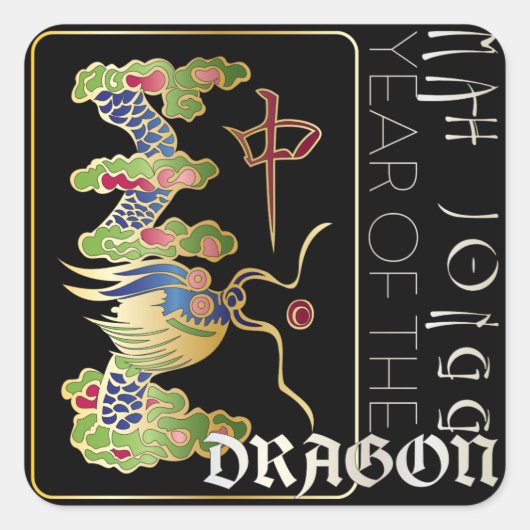 Mah Jongg Dragon Jahr Stickers (Vorderseite)