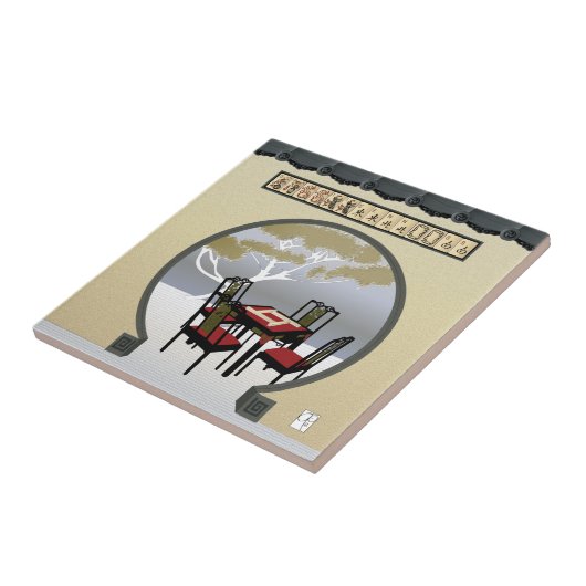 Mah Jongg Garden Tile Fliese (Seite)