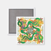 Mah Jongg Green Dragon Magnet (Vorderseite/Rückseite)