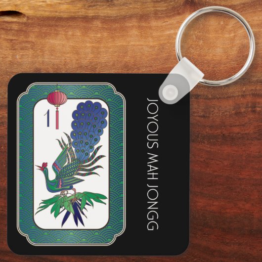 Mah Jongg Holiday Schlüsselanhänger (Rückseite)