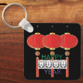 Mah Jongg Holiday Schlüsselanhänger (Vorderseite)