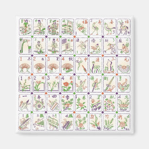 Mah Jongg Honor Tiles Magnet