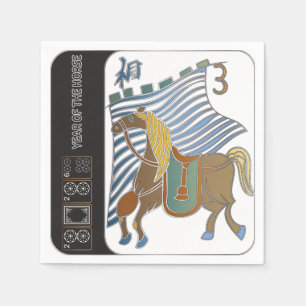 Mah Jongg Horse Napkins Serviette